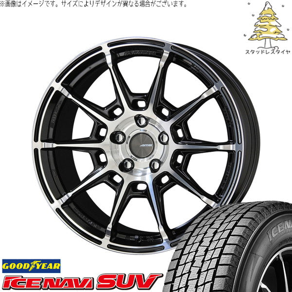 グッドイヤー アイスナビ SUV 215/70R16 ＋ ガレルナ レフィーノ ブラックポリッシュ 16インチ 6.5J +38 6H139.7P スタッドレス・ホイール4本セット。1枚目。