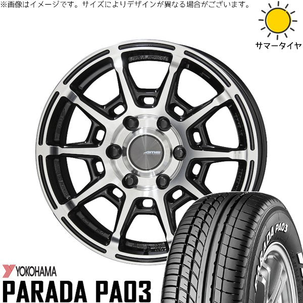 ヨコハマタイヤ パラダ PA03 215/65R16 ＋ ガレルナ レフィーノ ブラックポリッシュ 16インチ 6.5J +38 6H139.7P サマー・ホイール4本セット。1枚目。