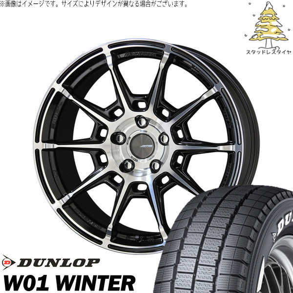 ダンロップ W01 WINTER 215/60R17 ＋ ガレルナ レフィーノ ブラックポリッシュ 17インチ 6.5J +38 6H139.7P スタッドレス・ホイール4本セット。1枚目。