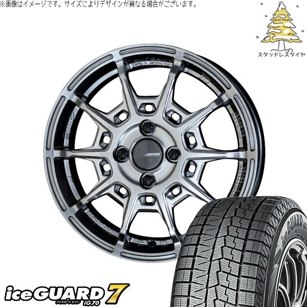 ヨコハマタイヤ アイスガードセブン IG70 165/50R15 ＋ ガレルナ レフィーノ ハイパーシルバー 15インチ 4.5J +45 4H100P スタッドレス・ホイール4本セット。1枚目。