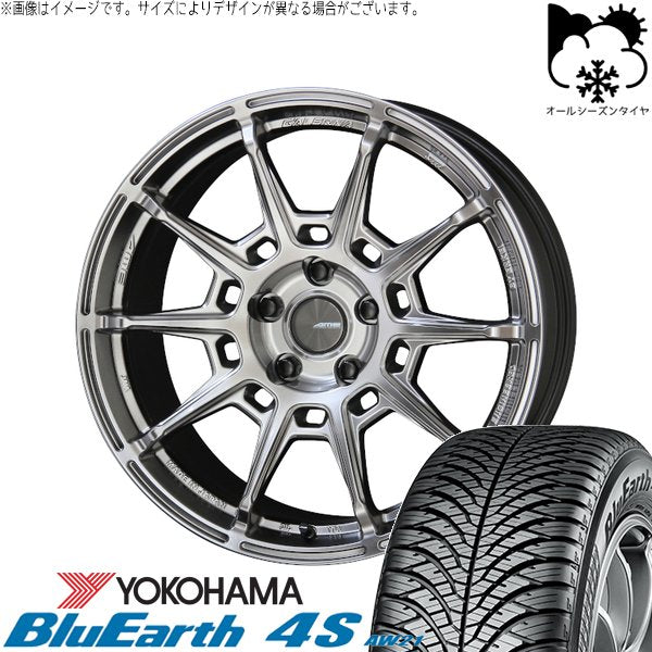 ヨコハマタイヤ ブルーアース4S AW21 235/60R18 ＋ ガレルナ レフィーノ ハイパーシルバー 18インチ 8J +38 5H114.3P オールシーズン・ホイール4本セット。1枚目。