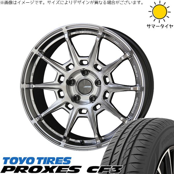 トーヨータイヤ プロクセス CF3 225/40R18 ＋ ガレルナ レフィーノ ハイパーシルバー 18インチ 8.5J +38 5H114.3P サマー・ホイール4本セット。1枚目。