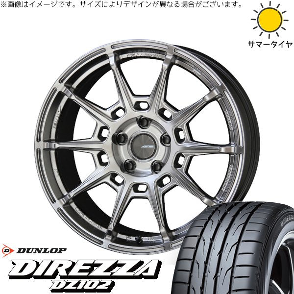 ダンロップ ディレッツァ DZ102 225/40R18 ＋ ガレルナ レフィーノ ハイパーシルバー 18インチ 8J +38 5H114.3P サマー・ホイール4本セット。1枚目。