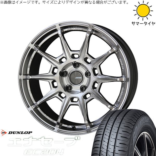 ダンロップ エナセーブ EC204 225/45R18 ＋ ガレルナ レフィーノ ハイパーシルバー 18インチ 8.5J +45 5H114.3P サマー・ホイール4本セット。1枚目。
