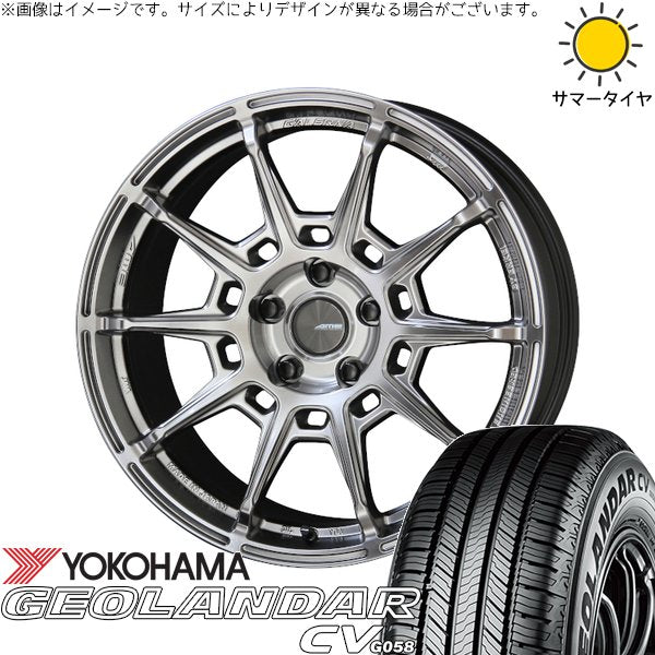 ヨコハマタイヤ ジオランダーCV G058 225/50R18 ＋ ガレルナ レフィーノ ハイパーシルバー 18インチ 8.5J +45 5H114.3P サマー・ホイール4本セット。1枚目。