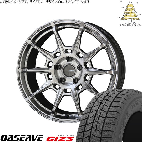 トーヨータイヤ オブザーブ GIZ3 225/40R18 ＋ ガレルナ レフィーノ ハイパーシルバー 18インチ 8J +38 5H114.3P スタッドレス・ホイール4本セット。1枚目。