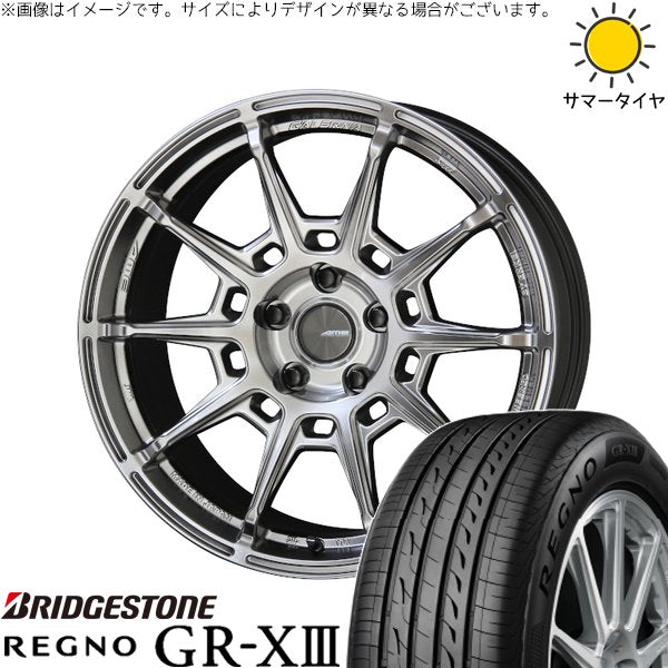 ブリヂストン レグノ GR-X3 225/55R18 ＋ ガレルナ レフィーノ ハイパーシルバー 18インチ 8J +38 5H114.3P サマー・ホイール4本セット。1枚目。