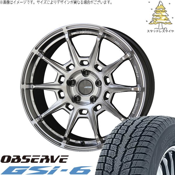 トーヨータイヤ オブザーブ Gsi-6 235/55R18 ＋ ガレルナ レフィーノ ハイパーシルバー 18インチ 8J +38 5H114.3P スタッドレス・ホイール4本セット。1枚目。