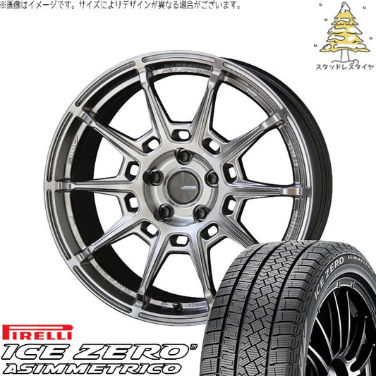 ピレリ アイスゼロアシンメトリコ 225/45R18 ＋ ガレルナ レフィーノ ハイパーシルバー 18インチ 8.5J +45 5H114.3P スタッドレス・ホイール4本セット。1枚目。