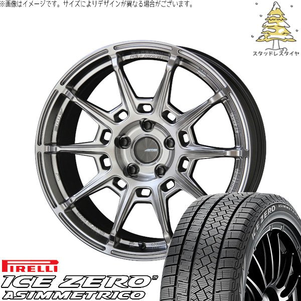 ピレリ アイスゼロアシンメトリコ 245/40R18 ＋ ガレルナ レフィーノ ハイパーシルバー 18インチ 9.5J +38 5H114.3P スタッドレス・ホイール4本セット。1枚目。
