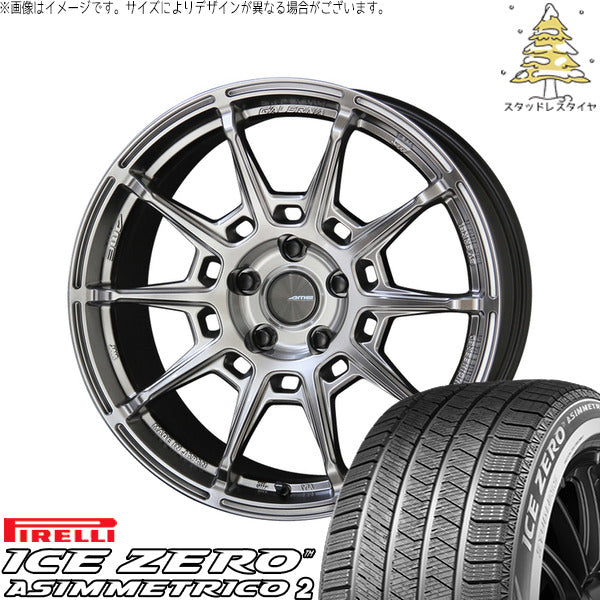 ピレリ アイスゼロアシンメトリコ2 235/60R18 ＋ ガレルナ レフィーノ ハイパーシルバー 18インチ 8.5J +45 5H114.3P スタッドレス・ホイール4本セット。1枚目。