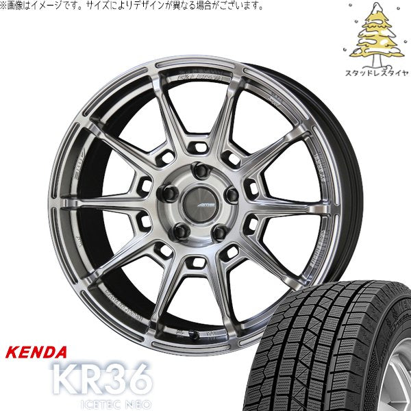 ケンダ アイステックネオ KR36 225/45R18 ＋ ガレルナ レフィーノ ハイパーシルバー 18インチ 8.5J +45 5H114.3P スタッドレス・ホイール4本セット。1枚目。