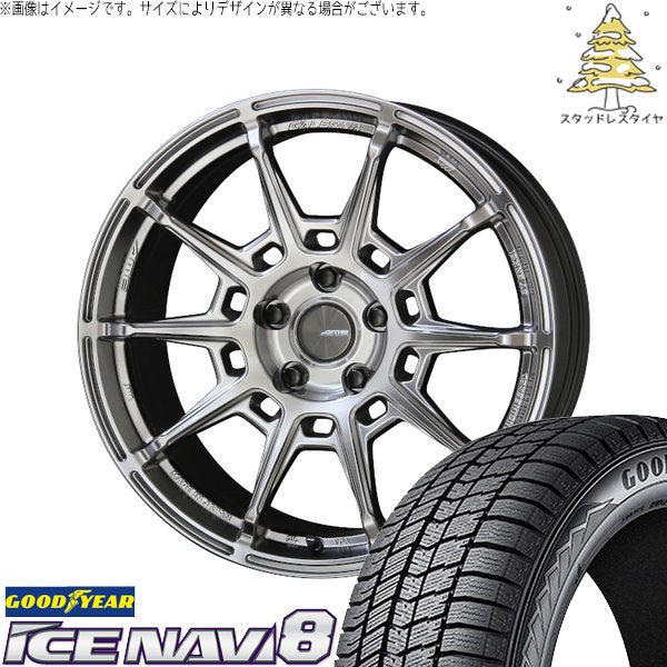 グッドイヤー アイスナビ8 235/50R18 ＋ ガレルナ レフィーノ ハイパーシルバー 18インチ 8.5J +45 5H114.3P スタッドレス・ホイール4本セット。1枚目。