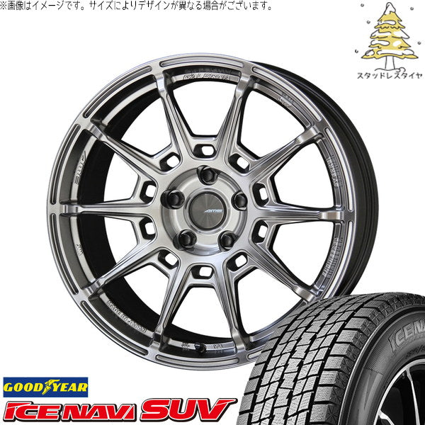 グッドイヤー アイスナビ SUV 235/60R18 ＋ ガレルナ レフィーノ ハイパーシルバー 18インチ 8.5J +45 5H114.3P スタッドレス・ホイール4本セット。1枚目。