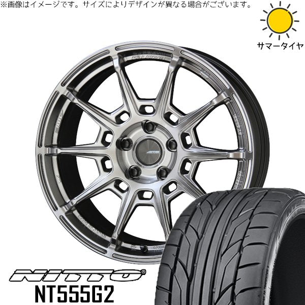 ニットー NT555G2 235/50R18 ＋ ガレルナ レフィーノ ハイパーシルバー 18インチ 8.5J +45 5H114.3P サマー・ホイール4本セット。1枚目。