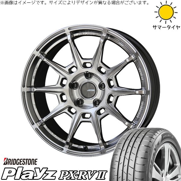 ブリヂストン プレイズ PX-RV2 225/55R18 ＋ ガレルナ レフィーノ ハイパーシルバー 18インチ 8J +38 5H114.3P サマー・ホイール4本セット。1枚目。