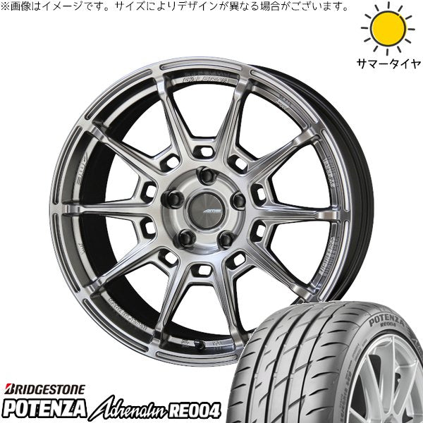 ブリヂストン ポテンザ アドレナリン RE004 225/40R18 ＋ ガレルナ レフィーノ ハイパーシルバー 18インチ 8.5J +45 5H114.3P サマー・ホイール4本セット。1枚目。