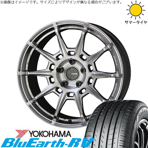 ヨコハマタイヤ ブルーアース RV03 225/50R18 ＋ ガレルナ レフィーノ ハイパーシルバー 18インチ 8J +38 5H114.3P サマー・ホイール4本セット。1枚目。