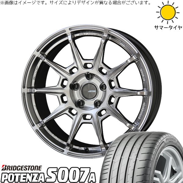 ブリヂストン ポテンザ S007A 235/50R18 ＋ ガレルナ レフィーノ ハイパーシルバー 18インチ 8.5J +45 5H114.3P サマー・ホイール4本セット。1枚目。