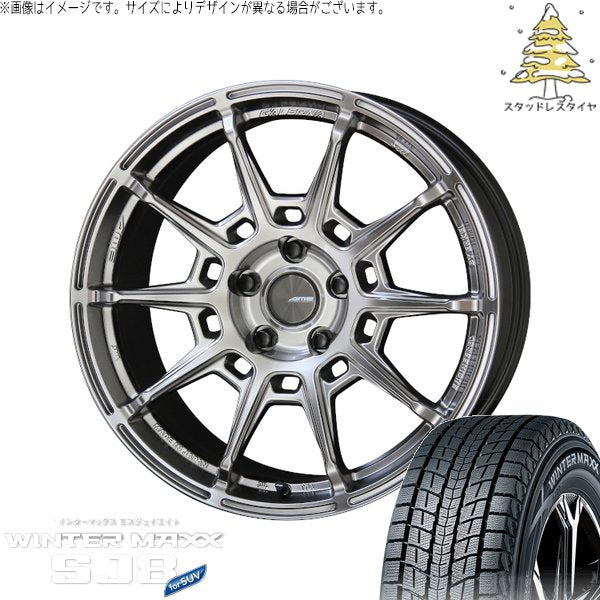 ダンロップ ウィンターマックス SJ8+ 225/60R18 ＋ ガレルナ レフィーノ ハイパーシルバー 18インチ 8.5J +38 5H114.3P スタッドレス・ホイール4本セット。1枚目。