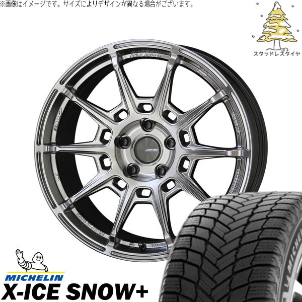 ミシュラン エックスアイス スノー+ 225/45R18 ＋ ガレルナ レフィーノ ハイパーシルバー 18インチ 8.5J +45 5H114.3P スタッドレス・ホイール4本セット。1枚目。