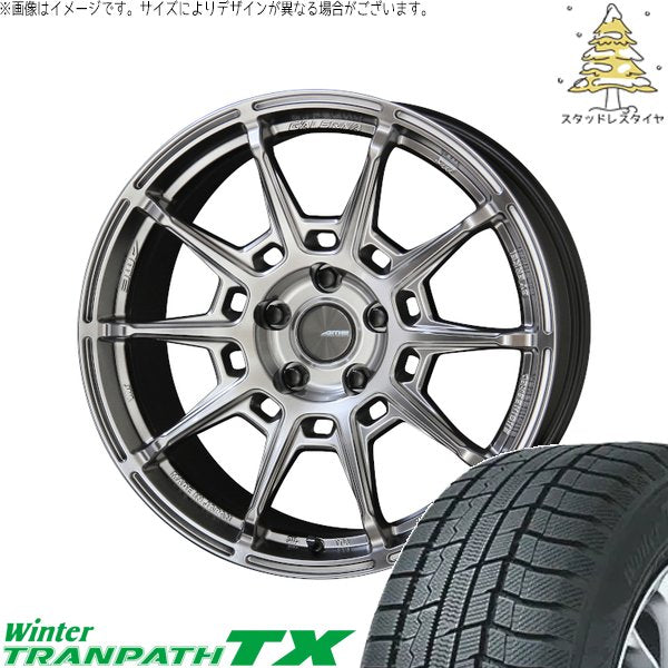 トーヨータイヤ ウィンタートランパス TX 225/50R18 ＋ ガレルナ レフィーノ ハイパーシルバー 18インチ 8J +38 5H114.3P スタッドレス・ホイール4本セット。1枚目。