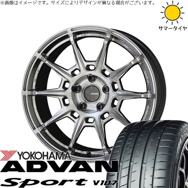 ヨコハマタイヤ アドバンスポーツ V107 225/40R18 ＋ ガレルナ レフィーノ ハイパーシルバー 18インチ 8.5J +45 5H114.3P サマー・ホイール4本セット。1枚目。