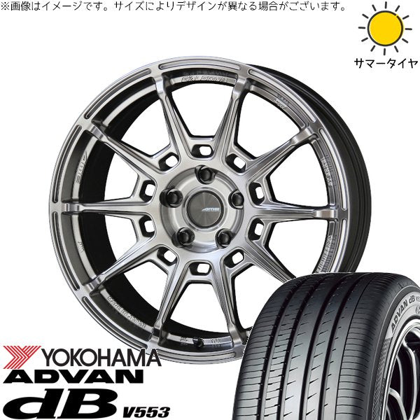 ヨコハマタイヤ アドバン デシベル V553 245/40R18 ＋ ガレルナ レフィーノ ハイパーシルバー 18インチ 9.5J +22 5H114.3P サマー・ホイール4本セット。1枚目。