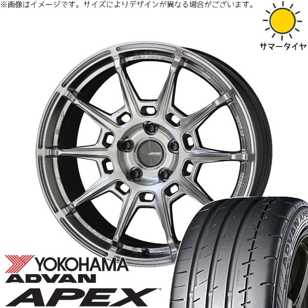 ヨコハマタイヤ アドバン APEX V601 235/50R18 ＋ ガレルナ レフィーノ ハイパーシルバー 18インチ 8.5J +45 5H114.3P サマー・ホイール4本セット。1枚目。
