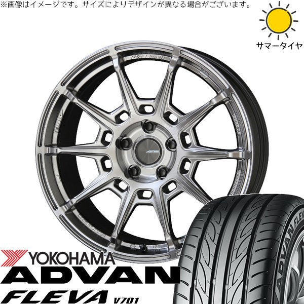 ヨコハマタイヤ アドバン フレバ V701 225/45R18 ＋ ガレルナ レフィーノ ハイパーシルバー 18インチ 8.5J +45 5H114.3P サマー・ホイール4本セット。1枚目。
