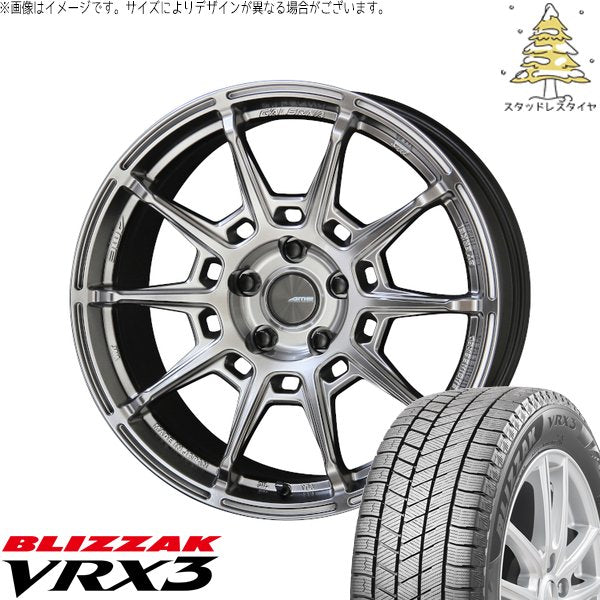 ブリヂストン ブリザック VRX3 225/50R18 ＋ ガレルナ レフィーノ ハイパーシルバー 18インチ 8.5J +45 5H114.3P スタッドレス・ホイール4本セット。1枚目。