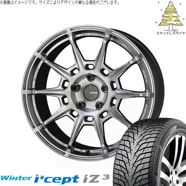 ハンコック ウィンターアイセプト IZ3 W636 235/50R18 ＋ ガレルナ レフィーノ ハイパーシルバー 18インチ 8J +38 5H114.3P スタッドレス・ホイール4本セット。1枚目。
