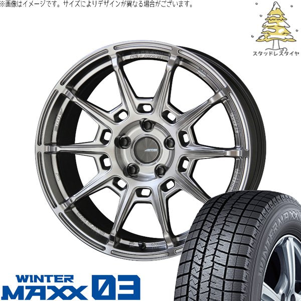 ダンロップ ウィンターマックス03 245/40R18 ＋ ガレルナ レフィーノ ハイパーシルバー 18インチ 9.5J +38 5H114.3P スタッドレス・ホイール4本セット。1枚目。
