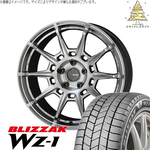 ブリヂストン ブリザック WZ-1 235/55R18 ＋ ガレルナ レフィーノ ハイパーシルバー 18インチ 8J +38 5H114.3P スタッドレス・ホイール4本セット。1枚目。