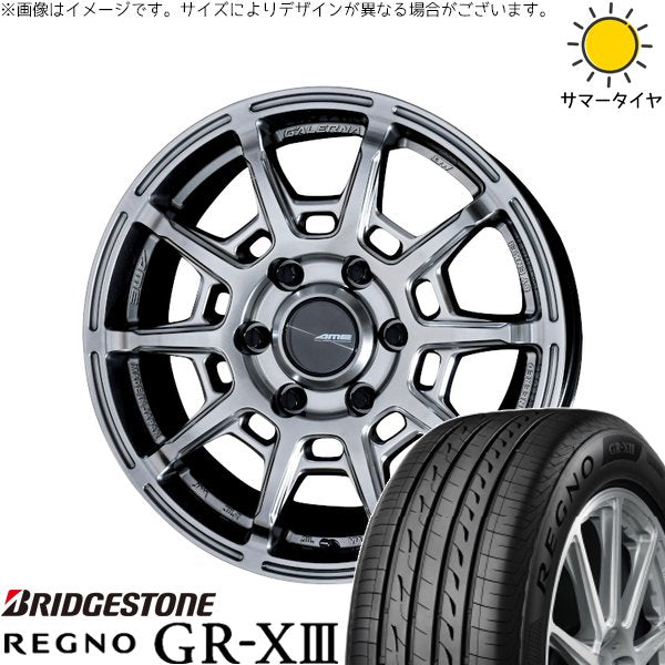 ブリヂストン レグノ GR-X3 RV 215/60R17 ＋ ガレルナ レフィーノ ハイパーシルバー 17インチ 6.5J +38 6H139.7P サマー・ホイール4本セット。1枚目。