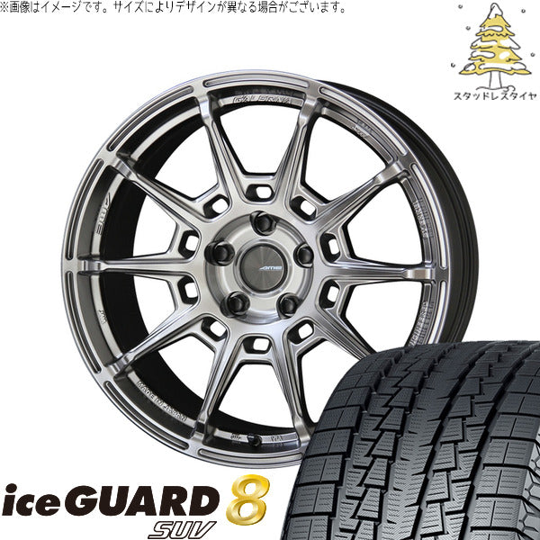 ヨコハマタイヤ アイスガード8 SUV 215/70R16 ＋ ガレルナ レフィーノ ハイパーシルバー 16インチ 6.5J +38 6H139.7P スタッドレス・ホイール4本セット。1枚目。