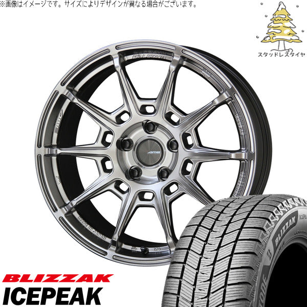 ブリヂストン ブリザック ICEPEAK 215/70R16 ＋ ガレルナ レフィーノ ハイパーシルバー 16インチ 6.5J +38 6H139.7P スタッドレス・ホイール4本セット。1枚目。