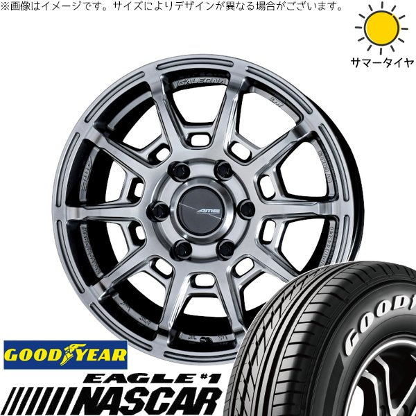 グッドイヤー イーグル ナスカー 215/65R16 ＋ ガレルナ レフィーノ ハイパーシルバー 16インチ 6.5J +38 6H139.7P サマー・ホイール4本セット。1枚目。