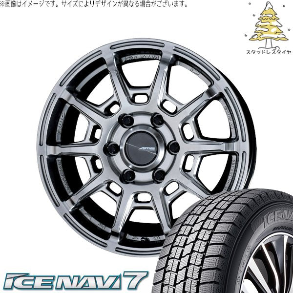 グッドイヤー アイスナビ7 215/60R17 ＋ ガレルナ レフィーノ ハイパーシルバー 17インチ 6.5J +38 6H139.7P スタッドレス・ホイール4本セット。1枚目。