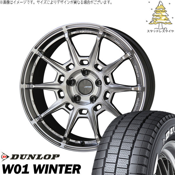 ダンロップ W01 WINTER 215/60R17 ＋ ガレルナ レフィーノ ハイパーシルバー 17インチ 6.5J +38 6H139.7P スタッドレス・ホイール4本セット。1枚目。