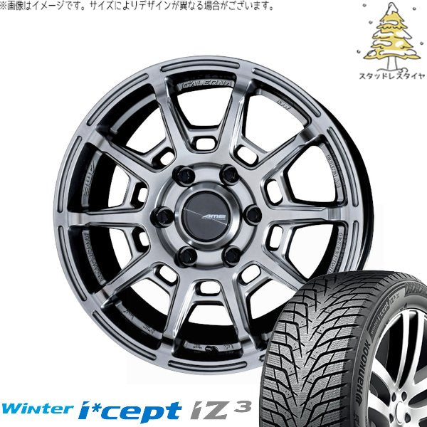 ハンコック ウィンターアイセプト IZ3 W636 215/60R17 ＋ ガレルナ レフィーノ ハイパーシルバー 17インチ 6.5J +38 6H139.7P スタッドレス・ホイール4本セット。1枚目。