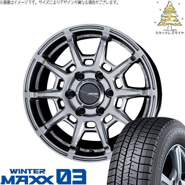 ダンロップ ウィンターマックス03 215/60R17 ＋ ガレルナ レフィーノ ハイパーシルバー 17インチ 6.5J +38 6H139.7P スタッドレス・ホイール4本セット。1枚目。
