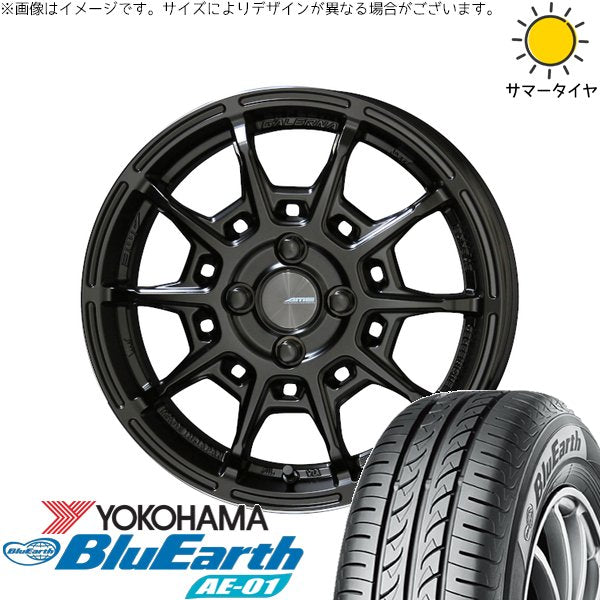 ヨコハマタイヤ ブルーアース AE01 165/55R15 ＋ ガレルナ レフィーノ マットブラック 15インチ 6J +45 4H100P サマー・ホイール4本セット。1枚目。