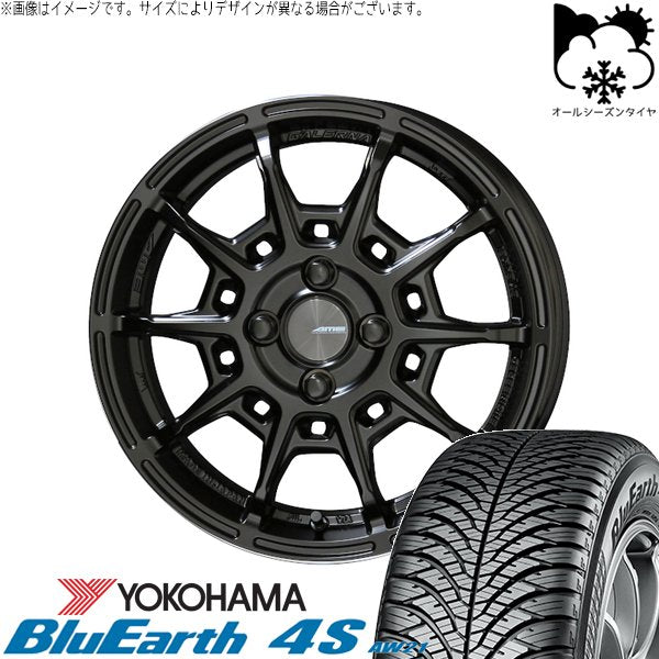 ヨコハマタイヤ ブルーアース4S AW21 185/60R15 ＋ ガレルナ レフィーノ マットブラック 15インチ 6J +45 4H100P オールシーズン・ホイール4本セット。1枚目。