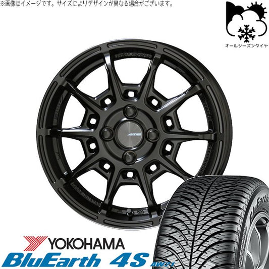 ヨコハマタイヤ ブルーアース4S AW21 185/65R15 ＋ ガレルナ レフィーノ マットブラック 15インチ 6J +45 4H100P オールシーズン・ホイール4本セット。1枚目。
