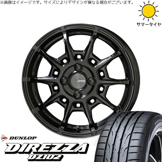 ダンロップ ディレッツァ DZ102 205/45R17 ＋ ガレルナ レフィーノ マットブラック 17インチ 7J +45 4H100P サマー・ホイール4本セット。1枚目。