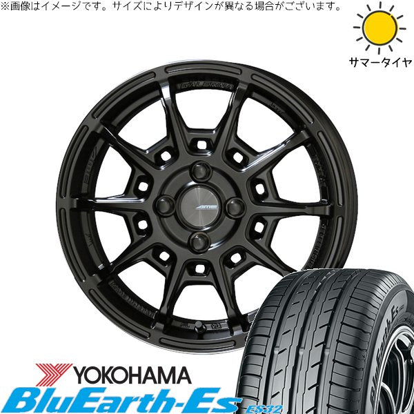 ヨコハマタイヤ ブルーアース ES32 185/60R15 ＋ ガレルナ レフィーノ マットブラック 15インチ 6J +45 4H100P サマー・ホイール4本セット。1枚目。