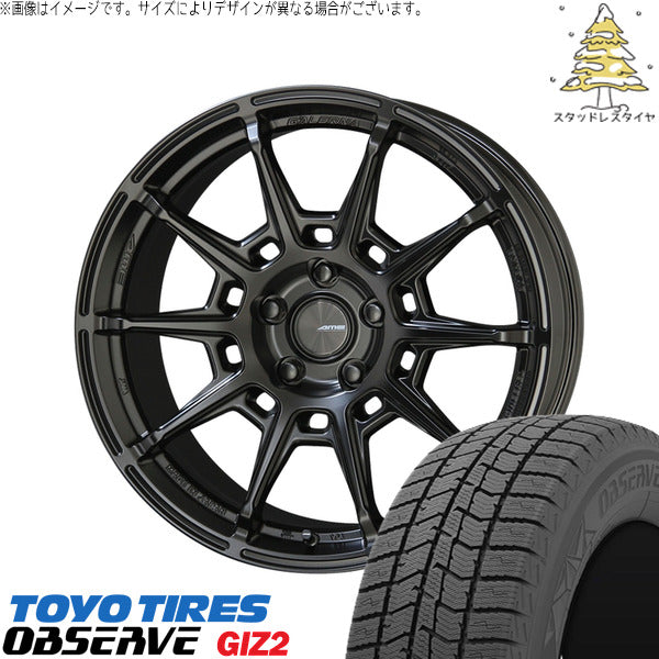 トーヨータイヤ OBSERVE 195/55R16 ＋ ガレルナ レフィーノ マットブラック 16インチ 6.5J +43 4H100P スタッドレス・ホイール4本セット。1枚目。