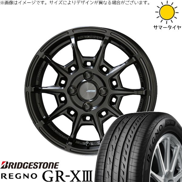 ブリヂストン レグノ GR-X3 RV 195/65R15 ＋ ガレルナ レフィーノ マットブラック 15インチ 6J +45 4H100P サマー・ホイール4本セット。1枚目。