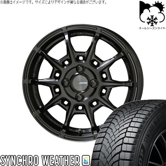 ダンロップ シンクロウェザー 165/55R15 ＋ ガレルナ レフィーノ マットブラック 15インチ 6J +45 4H100P オールシーズン・ホイール4本セット。1枚目。